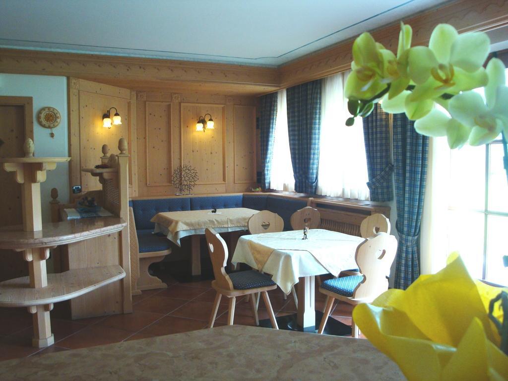 브레구초 Agritur Cornasest B&B 외부 사진