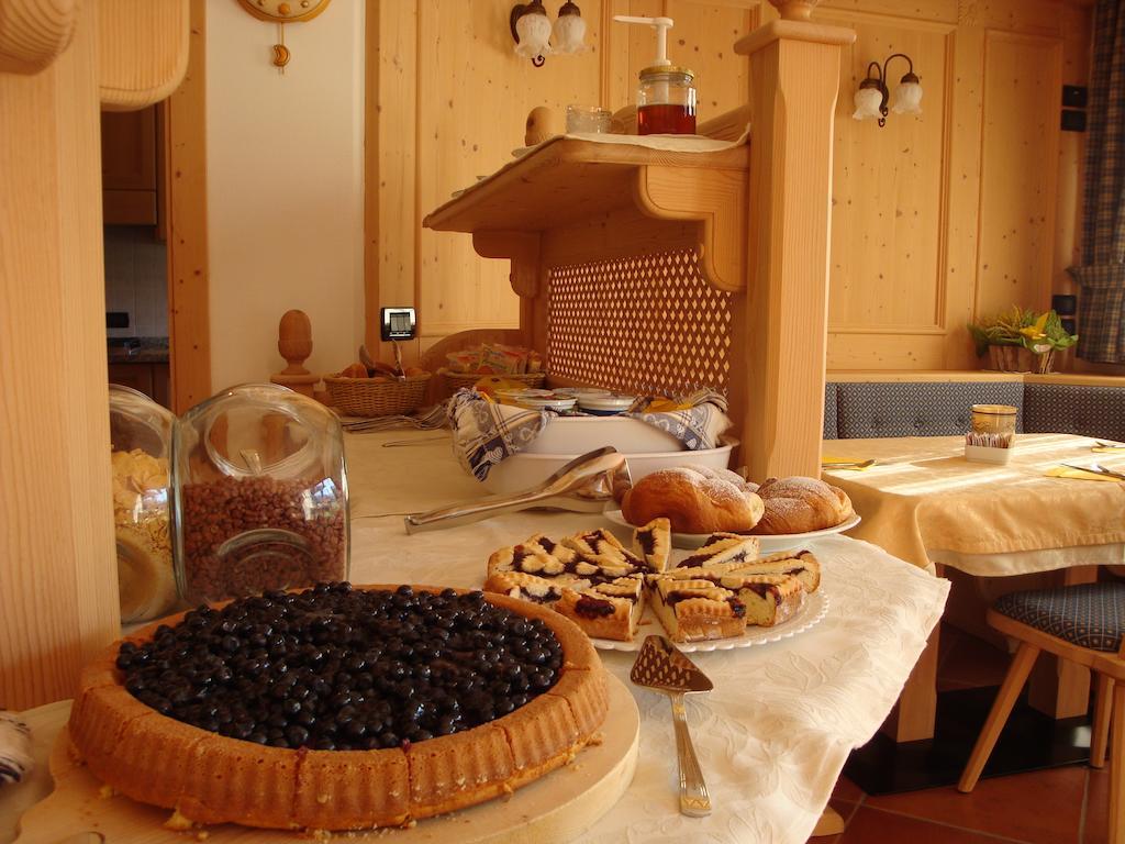 브레구초 Agritur Cornasest B&B 외부 사진