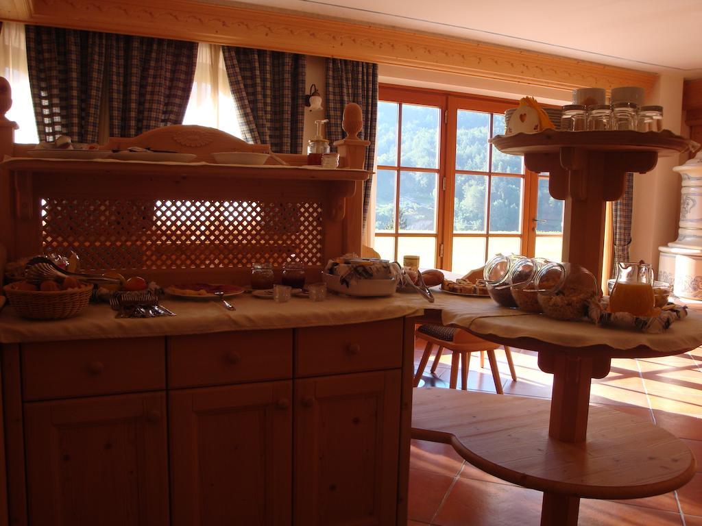 브레구초 Agritur Cornasest B&B 외부 사진