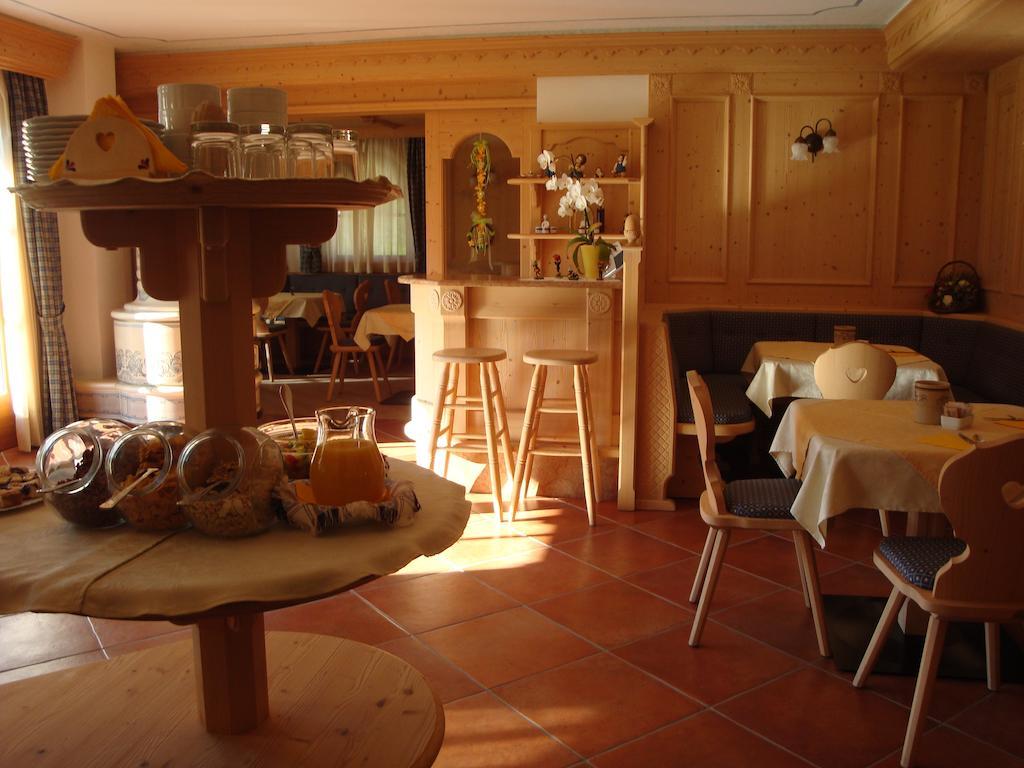 브레구초 Agritur Cornasest B&B 외부 사진