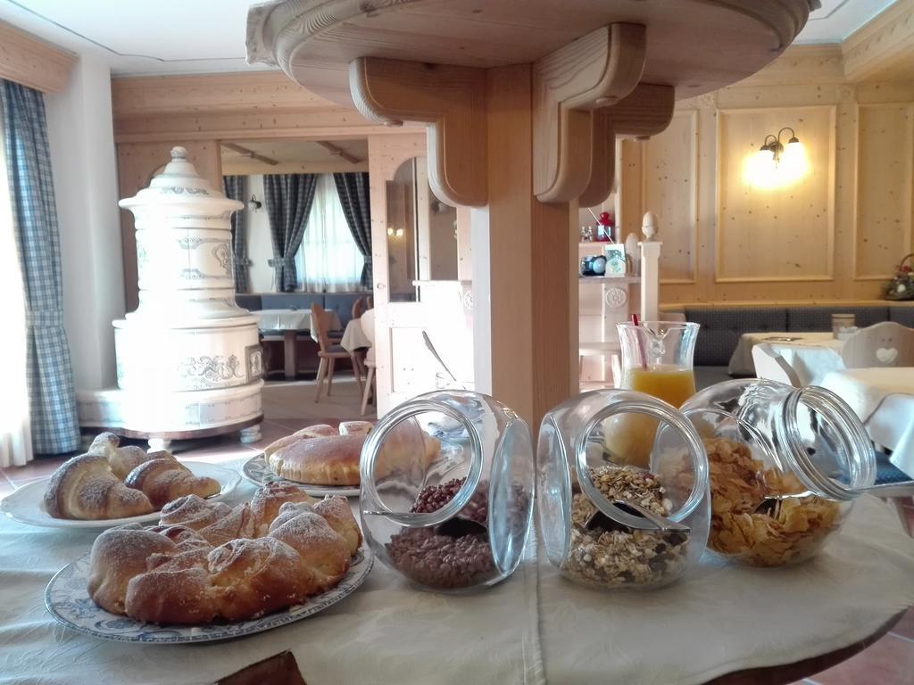브레구초 Agritur Cornasest B&B 외부 사진