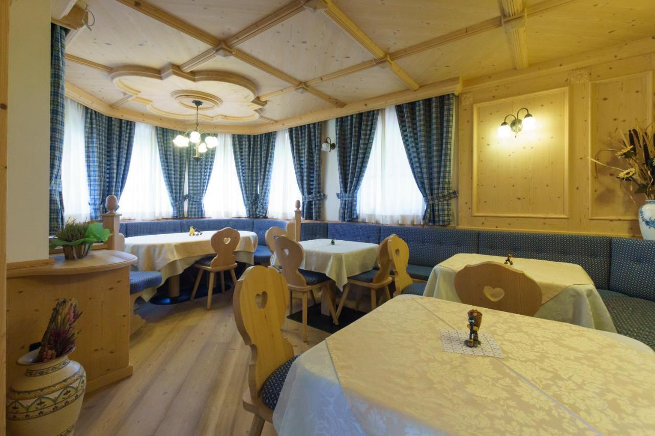브레구초 Agritur Cornasest B&B 외부 사진