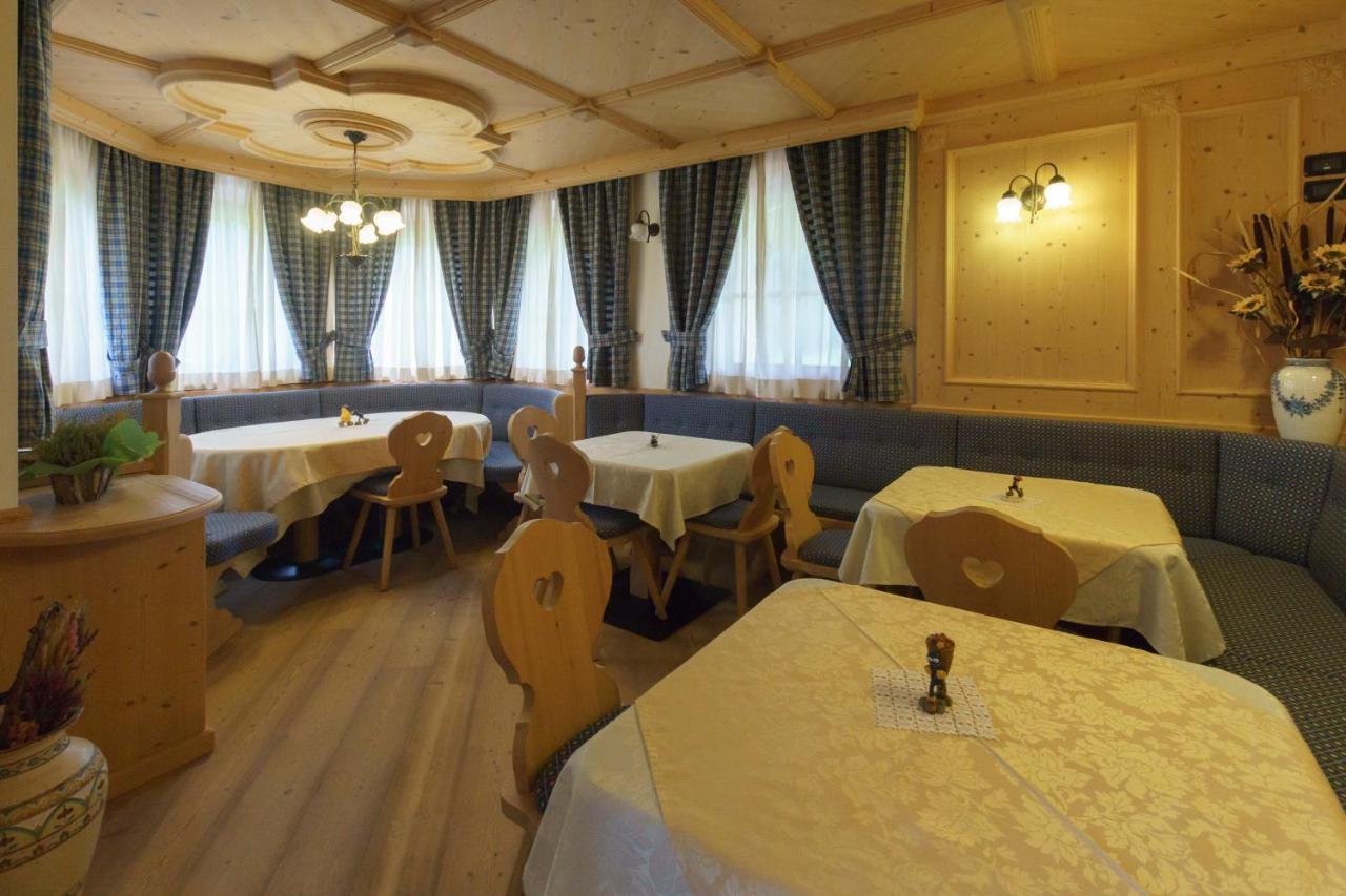 브레구초 Agritur Cornasest B&B 외부 사진